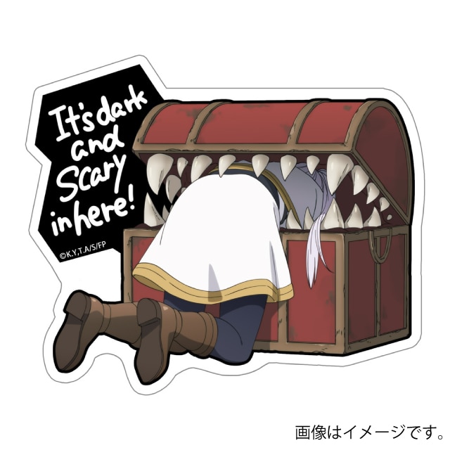 『葬送のフリーレン』ミミックに食べられるフリーレン 屋外対応ステッカー