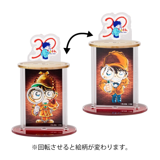 『名探偵コナン』回転アクリルスタンド