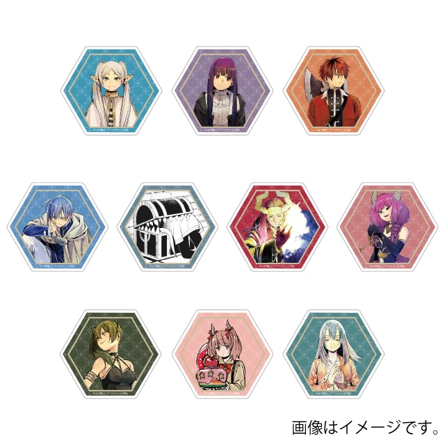 『葬送のフリーレン』ランダムアクリルマグネット