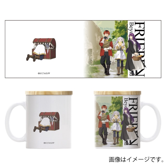 『葬送のフリーレン』フタ付きフルカラーマグカップ