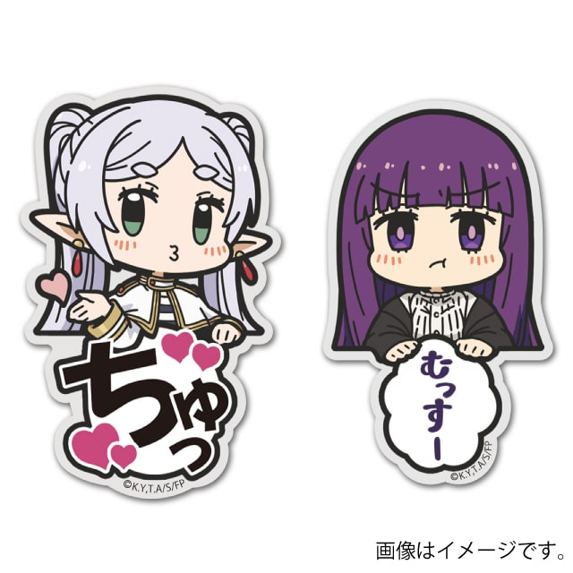 『葬送のフリーレン』アクリルピョコッテ