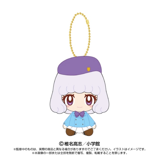 『絶対可憐チルドレン』Chibiぬいおすわりマスコット　三宮紫穂