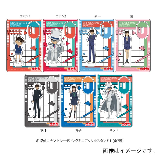 【BOX】『名探偵コナン』トレーディングミニアクリルスタンドL