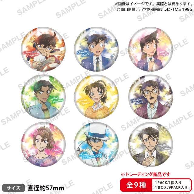 商品検索怪盗キッド | 小学館公式総合通販サイト LIFETUNES MALL（ライフチューンズ モール）