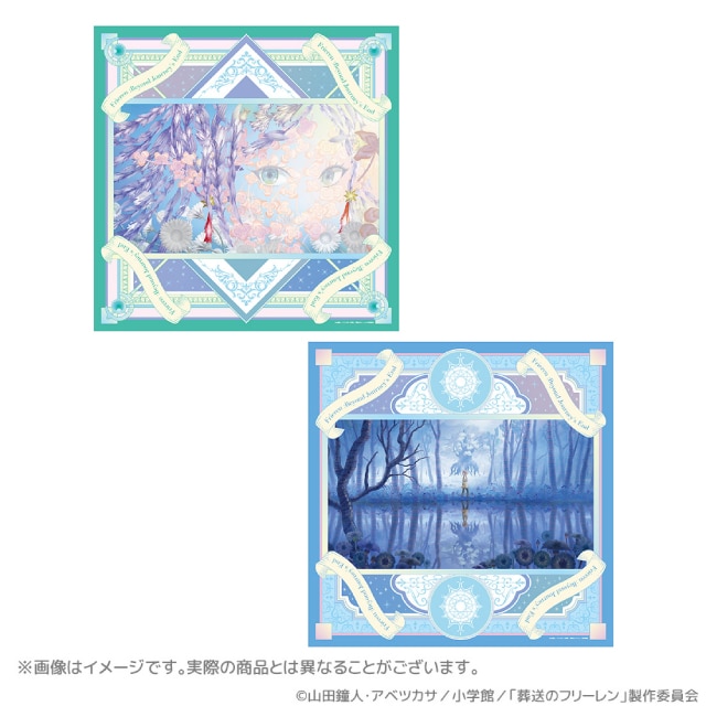 『葬送のフリーレン』EDシリーズ スカーフ