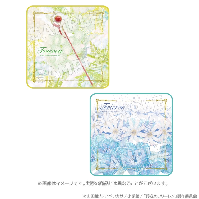 『葬送のフリーレン』EDシリーズ ハンドタオル