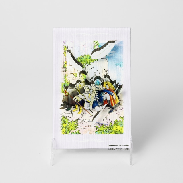 『葬送のフリーレン』レイヤードパネルA