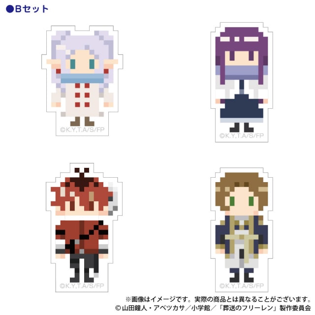『葬送のフリーレン』DOTイラストステッカーセットB