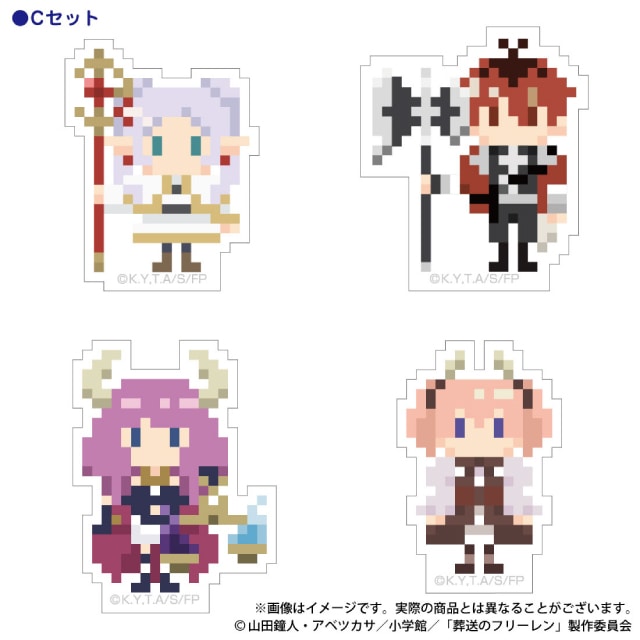 『葬送のフリーレン』DOTイラストステッカーセットC
