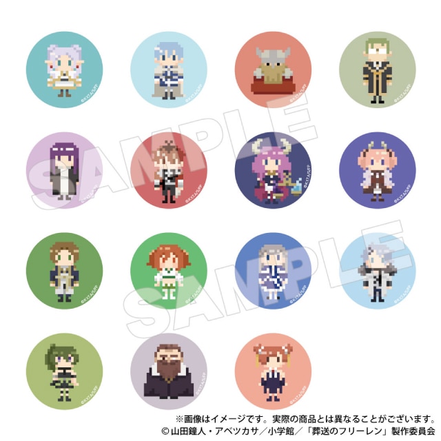 【BOX】『葬送のフリーレン』DOTイラストトレーディング缶バッジ