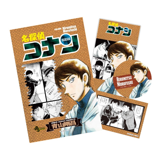 諸伏景光・スコッチのグッズ一覧 : サンデープレミアムショップ | 小学館公式総合通販サイト LIFETUNES MALL（ライフチューンズ モール）