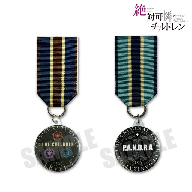『絶対可憐チルドレン』勲章風バッジ