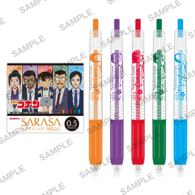『名探偵コナン』サラサクリップカラーボールペン5本セット 和風ver.