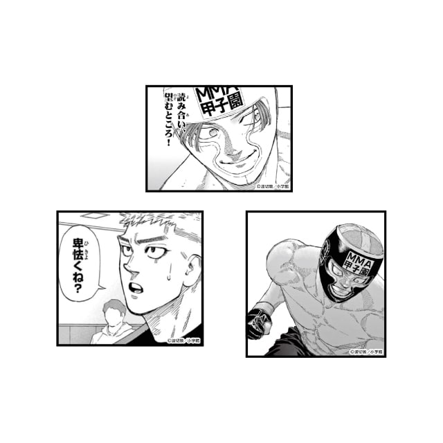 『レッドブルー』ステッカーセットC