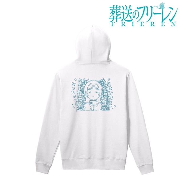『葬送のフリーレン』縦ロールになっちゃった… バックプリントパーカーレディース