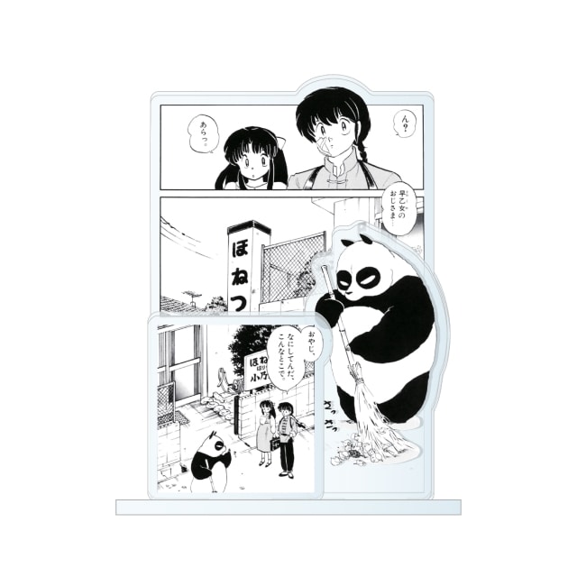 『らんま1/2』 アクリルジオラマ 早乙女玄馬