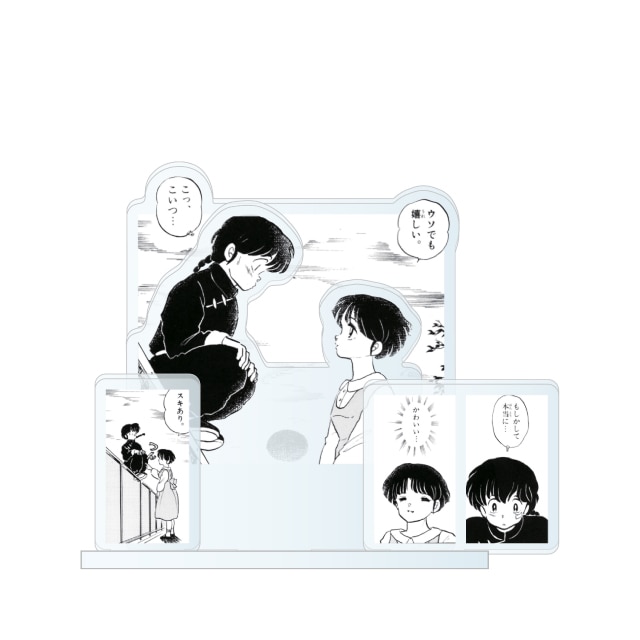 『らんま1/2』 アクリルジオラマ 天道あかね