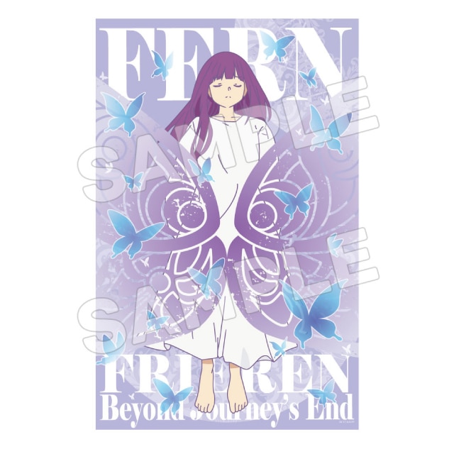 『葬送のフリーレン』 寝相 タオルケット フェルン