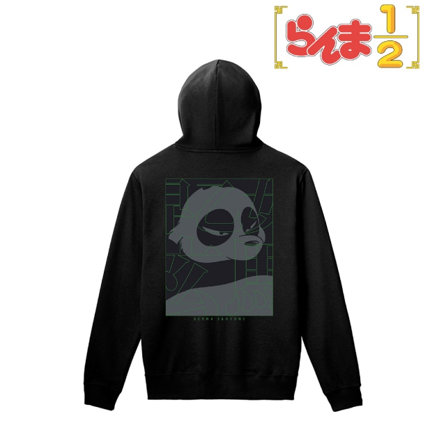 『らんま1/2』 早乙女玄馬 パーカーレディース