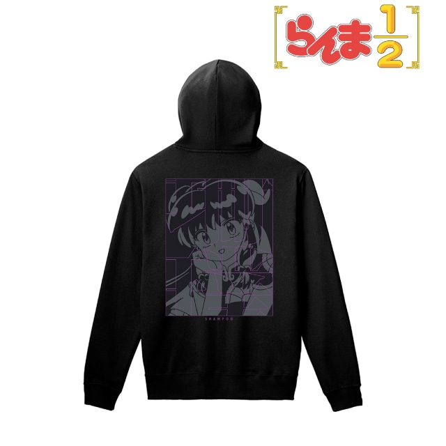 『らんま1/2』 シャンプー パーカーメンズ