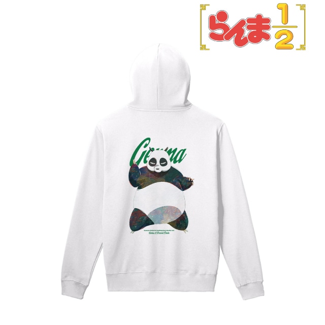『らんま1/2』 早乙女玄馬 Ani-Art パーカーレディース
