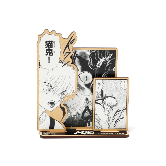 『MAO』 ウッドスタンド 摩緒