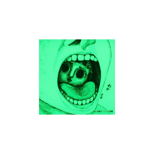 『僕が死ぬだけの百物語』 蓄光ステッカー 入れ子人形