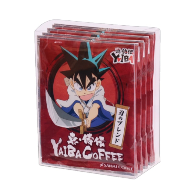 『真･侍伝YAIBA』 COFFEE 刃のブレンド