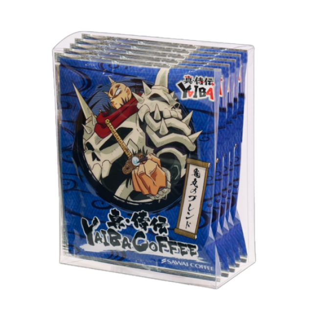 『真･侍伝YAIBA』 COFFEE 鬼丸のブレンド