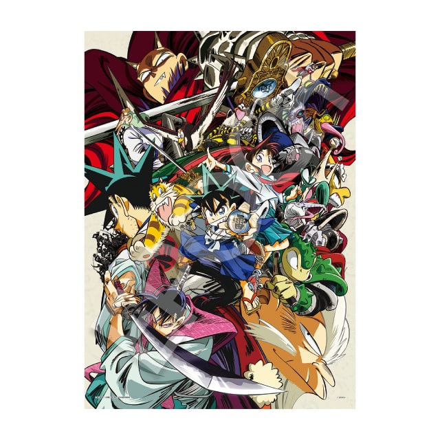 『真･侍伝YAIBA』 ジグソーパズル 俺が、真のサムライだ！！