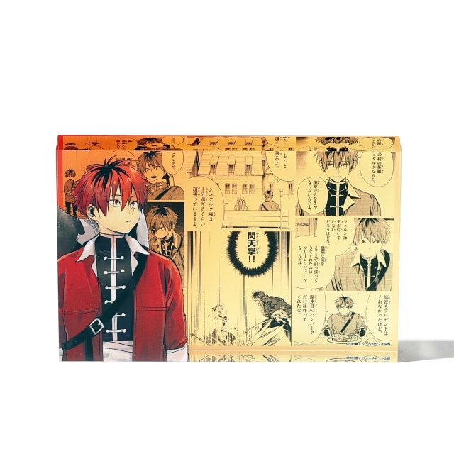 『葬送のフリーレン』 キャラブロック シュタルク