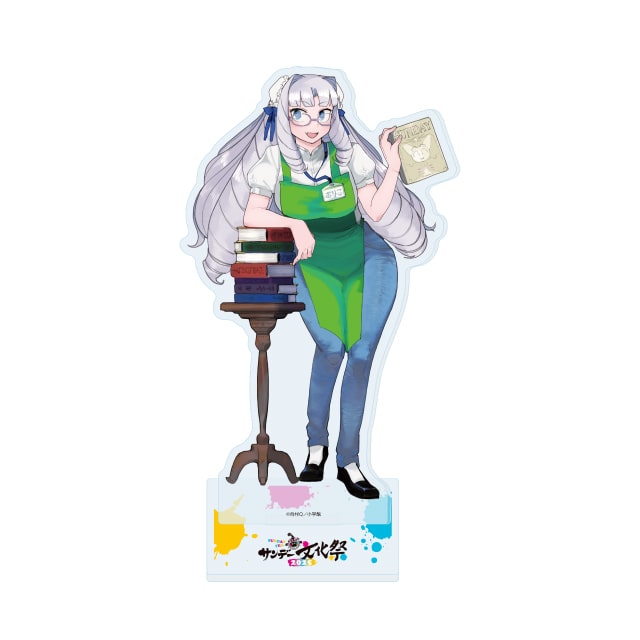 サンデー文化祭2025 『ジャイアントお嬢様』 アクリルスタンド