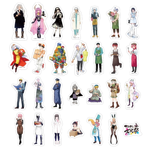 トニカクカワイイのグッズ一覧 : サンデープレミアムショップ