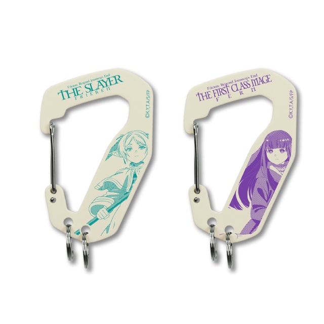 『葬送のフリーレン』 メタルカラビナ