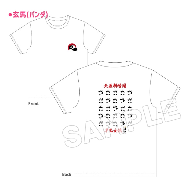 アパレル/Tシャツ : サンデープレミアムSHOP | 小学館公式総合