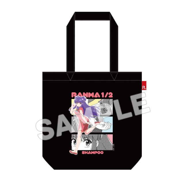 らんま1/2 商品一覧: | 小学館公式総合通販サイト LIFETUNES