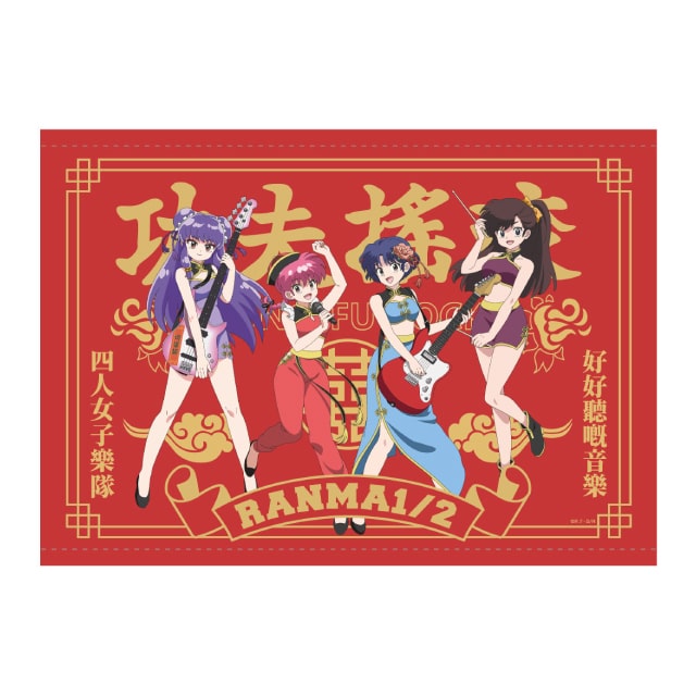 サンデープレミアムSHOP 新着商品 : サンデープレミアムショップ