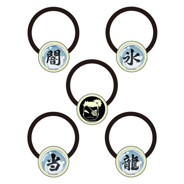 『真･侍伝YAIBA』 蓄光アクリルヘアゴム