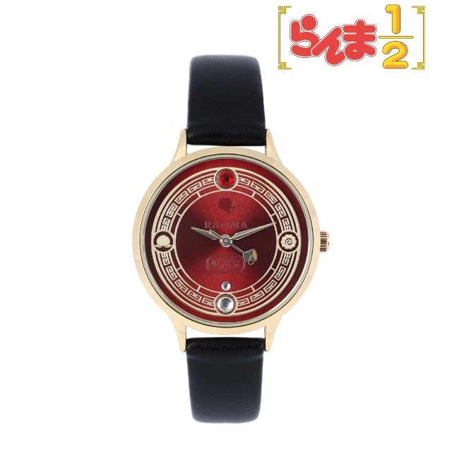 【未開封】らんま1/2 ぴたっとクリップ　全8種 らんま1/2 ぴたっとクリップ ガム入り 8個入り1BOX｜ホビーの