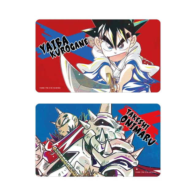 『真･侍伝YAIBA』 Ani-Art マルチデスクマット