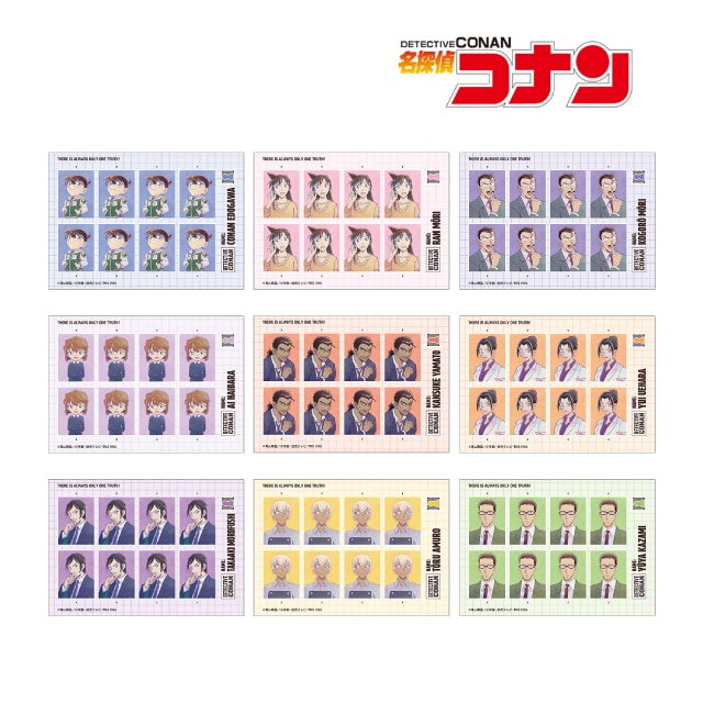 【BOX】『名探偵コナン』 トレーディング Ani-Art 第9弾 証明写真風ブロマイド
