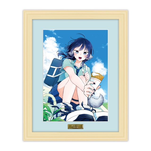 複製原画・アート・タペストリー : サンデープレミアムSHOP | 小学館