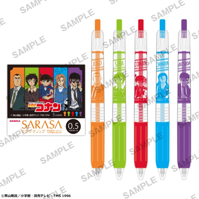 『名探偵コナン』 サラサクリップカラーボールペン5本セット ウィングスver.