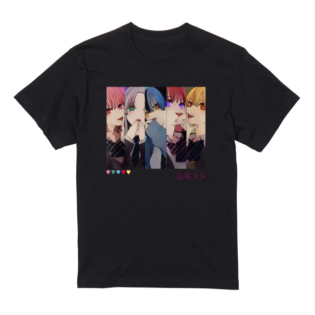 『恋喰少女』 Tシャツ　A