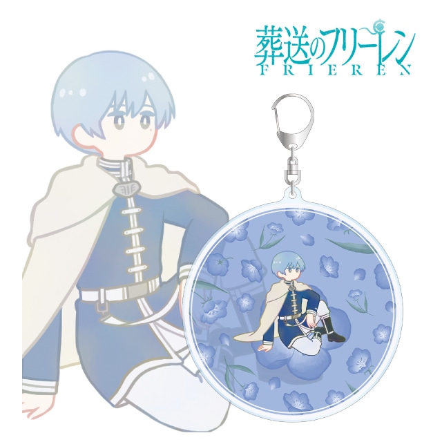 『葬送のフリーレン』 ヒンメル Botania BIGアクリルキーホルダー