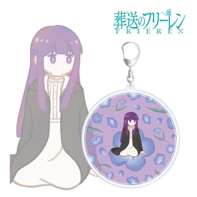 『葬送のフリーレン』 フェルン Botania BIGアクリルキーホルダー