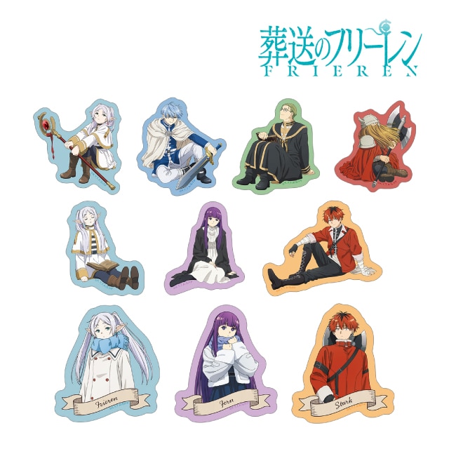 【BOX】 『葬送のフリーレン』 トレーディングダイカットステッカー