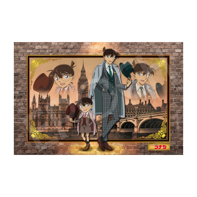 『名探偵コナン』 ジグソーパズル ２人の名探偵 1000ピース