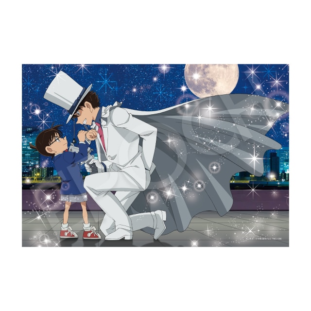 『名探偵コナン』 ジグソーパズル 月下の邂逅 300ピース