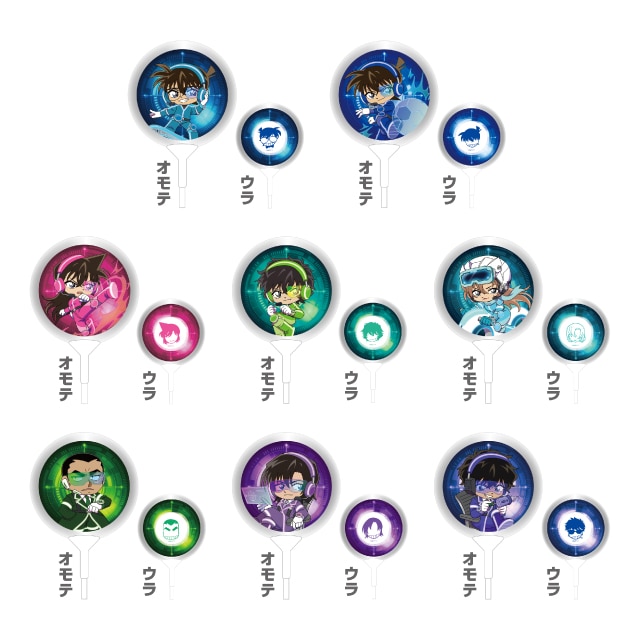 『名探偵コナン』 SFコレクション　バルーン